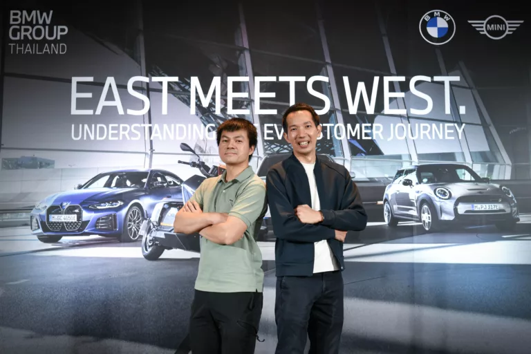 BMW East meets West (2)